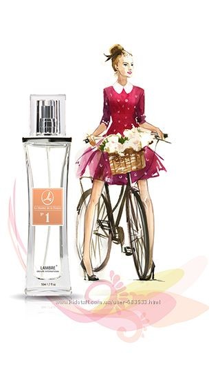 Духи LAMBRE 1 (Joy of Pink) Духи LAMBRE 1 (Joy of Pink)