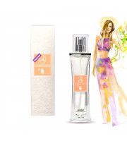 Духи Lambre 6 (LANVIN ECLAT D'ARPEGE) Духи Lambre 6 (LANVIN ECLAT D'ARPEGE)